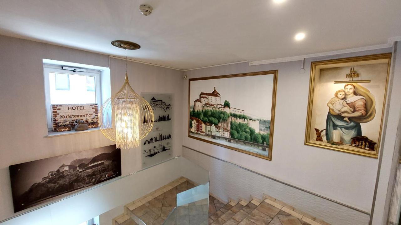 Hotel Kufsteinerhof المظهر الخارجي الصورة